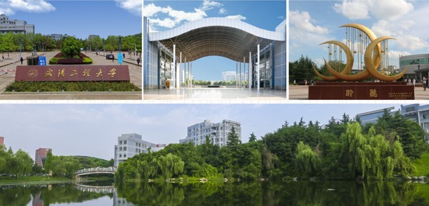 武汉工程大学全日制自考本科助学班2021年招生简章